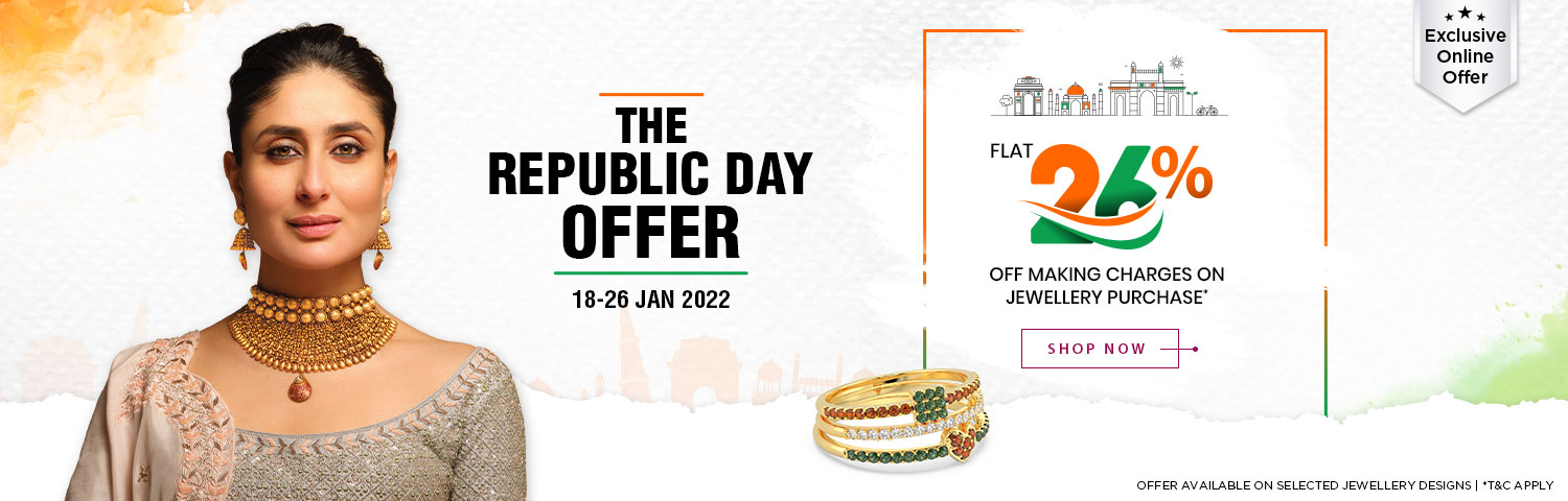 Diwali Offer