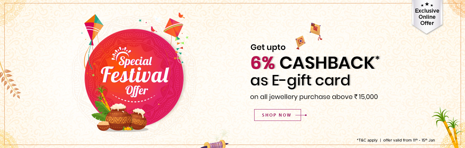 Diwali Offer