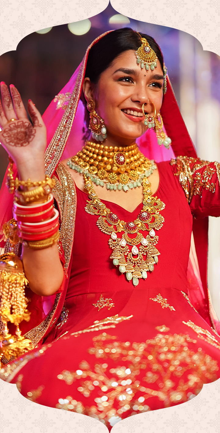 The Punjabi Bride