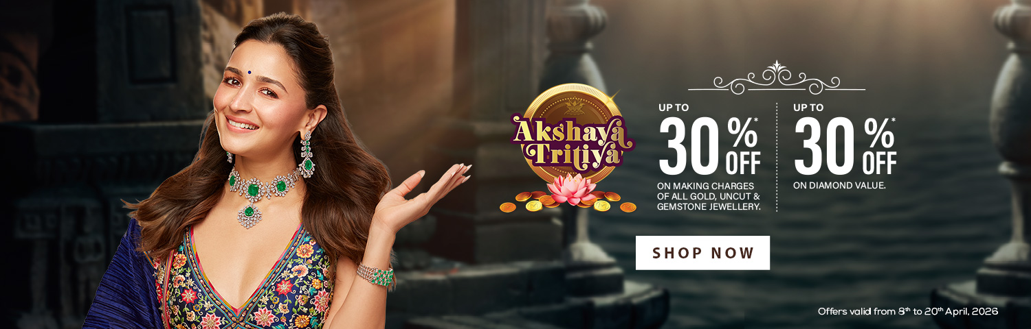 Akshaya Tritiya offer