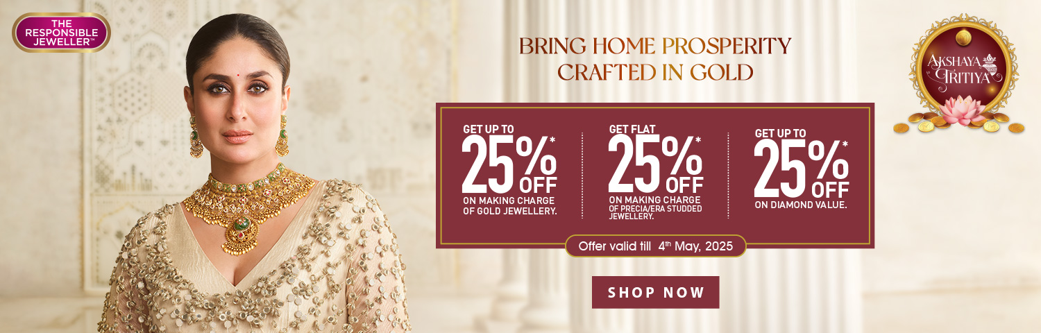 Akshaya Tritiya Offer 2025