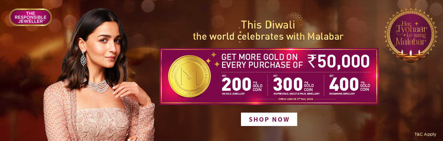 Diwali Offer