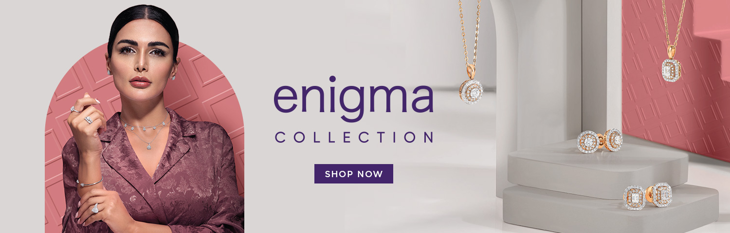 Enigma- Collection