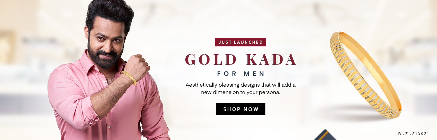Gold Kada for Men