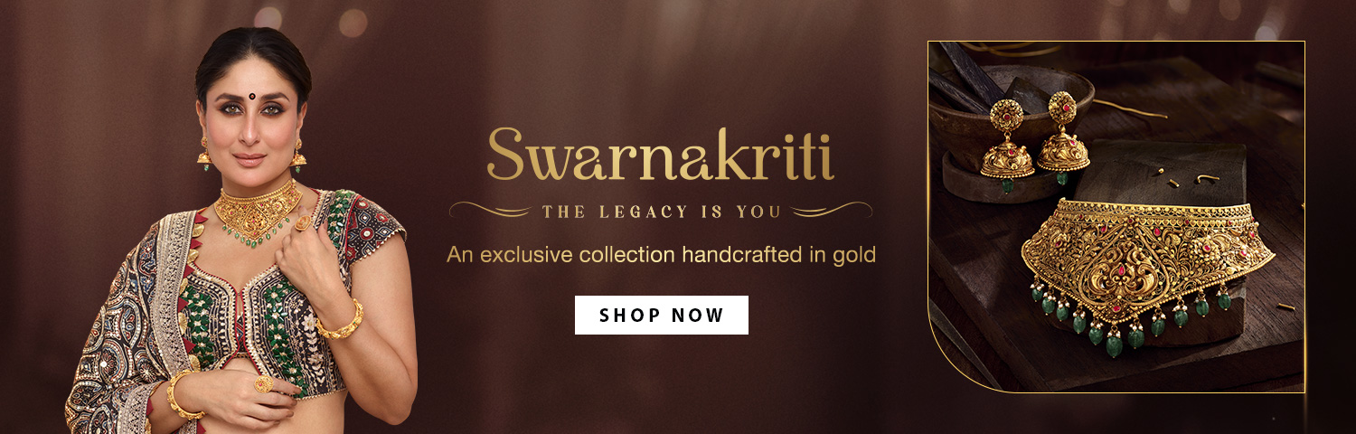 Swarnakriti Collection