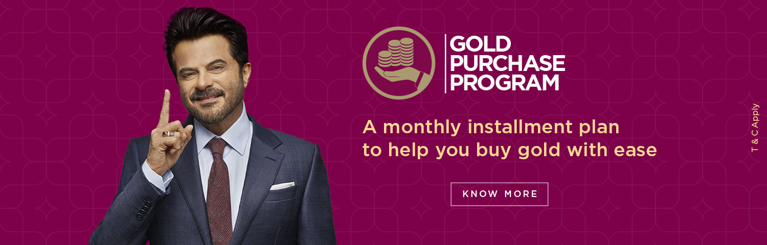 US Gold Purchase Program