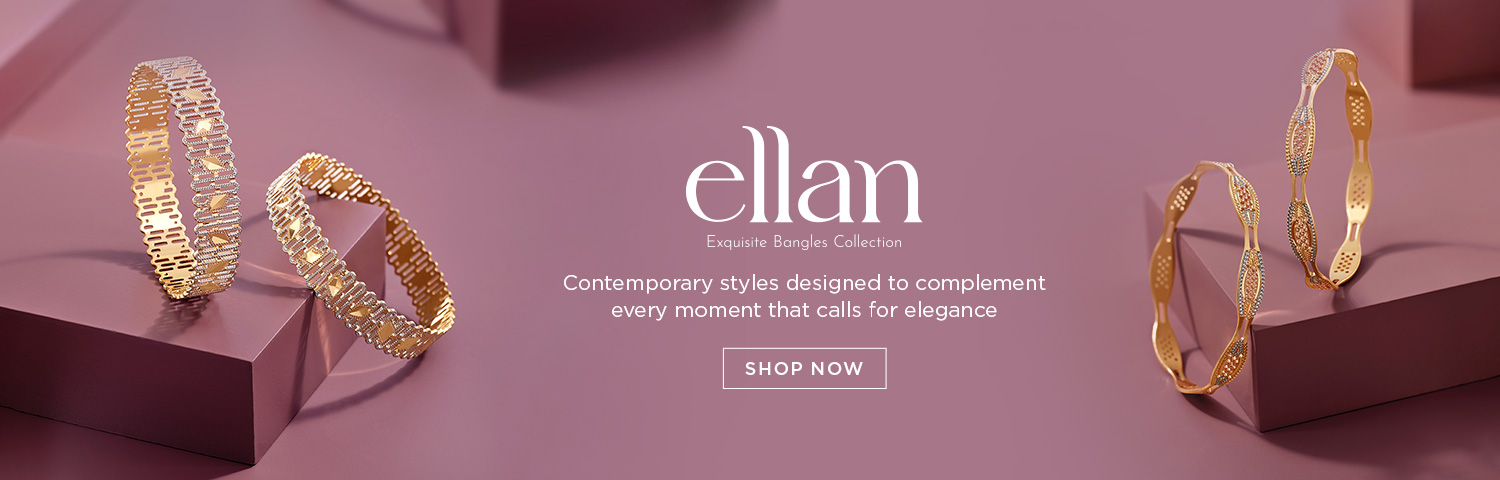 Ellan Collection
