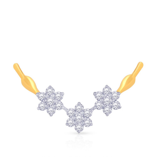 Mine Diamond Tanmaniya AJTNTAN0870