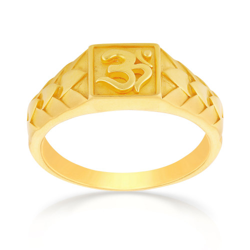 Malabar Gold Ring ANDAAAAAAKOJ