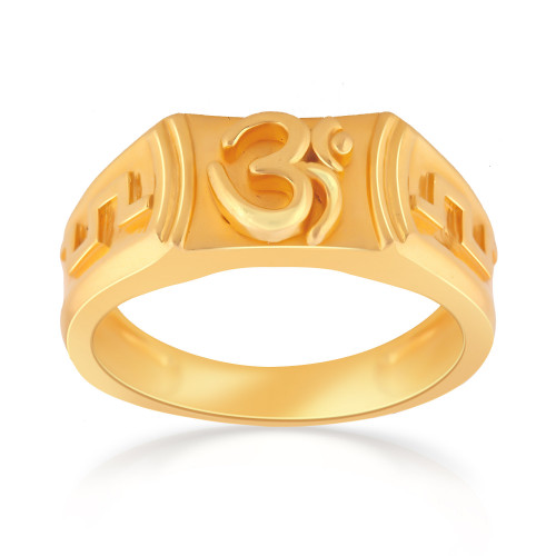 Malabar Gold Ring ANDAAAAAARWJ