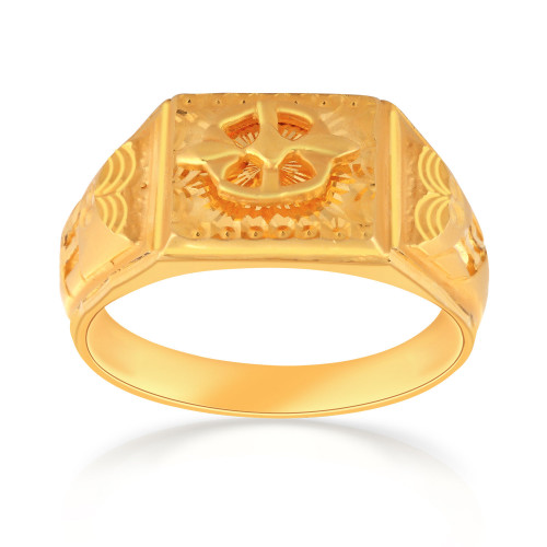 Malabar Gold Ring ANDAAAAAAYCU