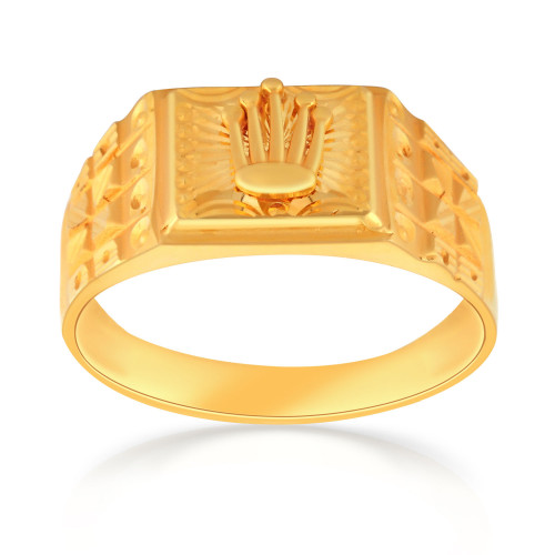 Malabar Gold Ring ANDAAAAAAYDE