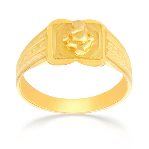 Malabar Gold Ring ANDAAAAAAYDJ