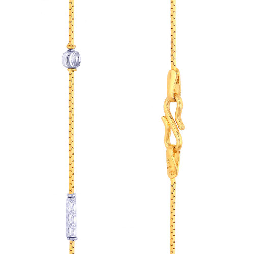 Malabar Gold Chain ANDAAAAAAZFN