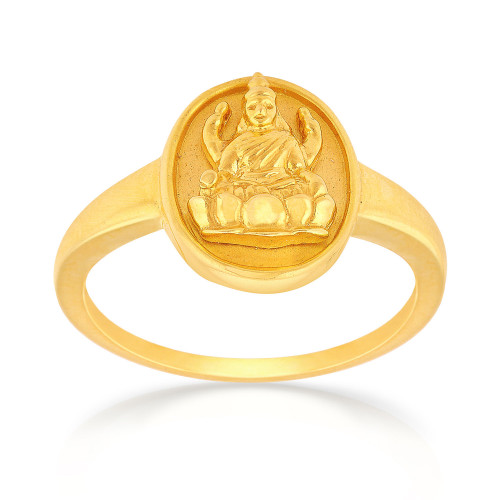 Malabar Gold Ring ANDAAAAABCQP