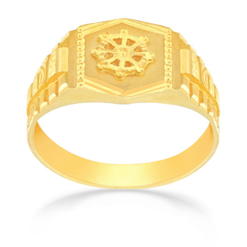 Malabar Gold Ring ANDAAAAABFNM