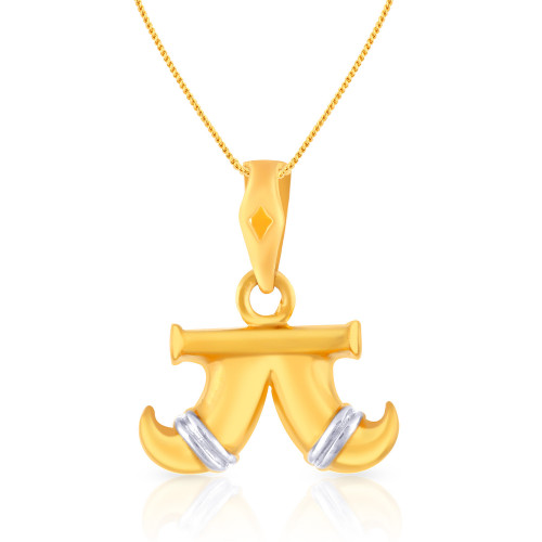 Malabar Gold Pendant ANDAAAAABGYI
