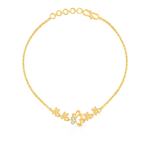 Malabar Gold Bracelet BRFJDZ0139