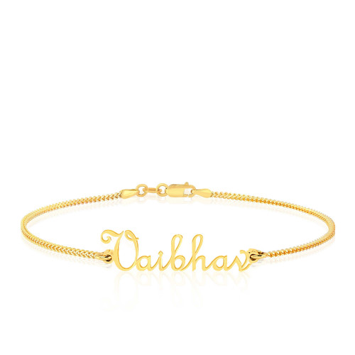 Malabar Gold Personalise Bracelet BRPRFREY011