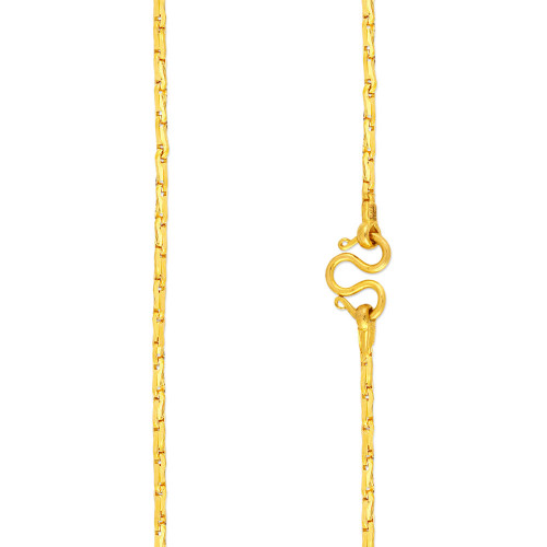 Malabar Gold Chain CHNOAND007