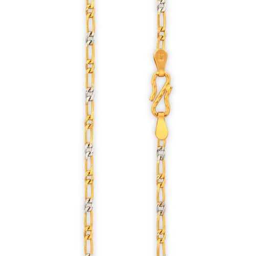 Malabar Gold Chain CHNOCAFAA041