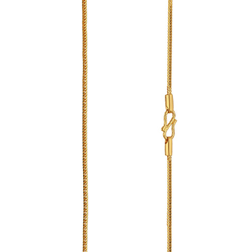 Starlet Gold Chain CHZNS10970
