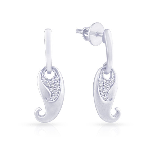 Mine Diamond Earring E72600