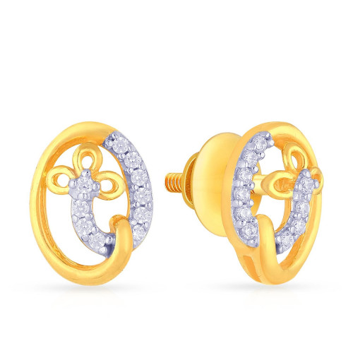 Malabar Gold Earring ERMSDZ0060