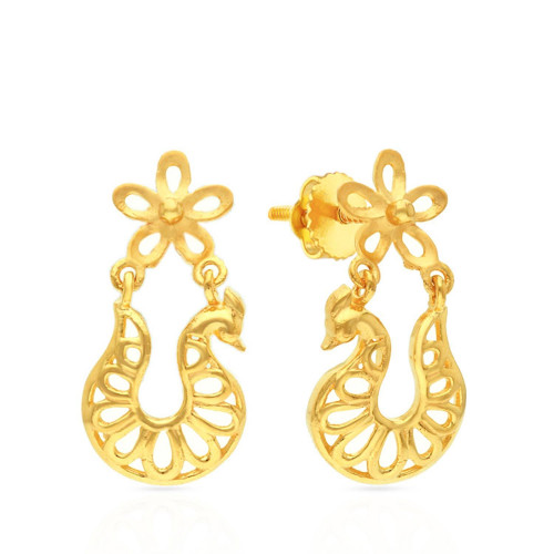 Malabar Gold Earring ERSK2394A