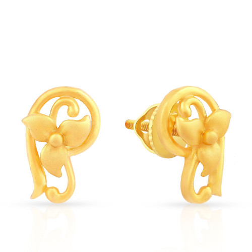 Malabar Gold Earring ERSKYNO028