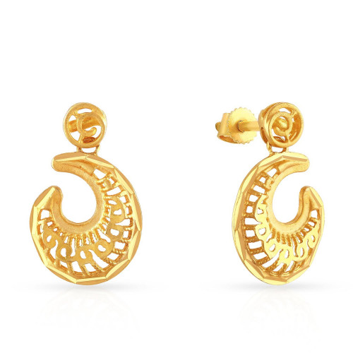 Malabar Gold Earring ERSKYNO158