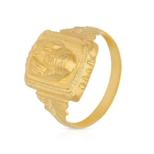 Malabar Gold Ring FRAND10131