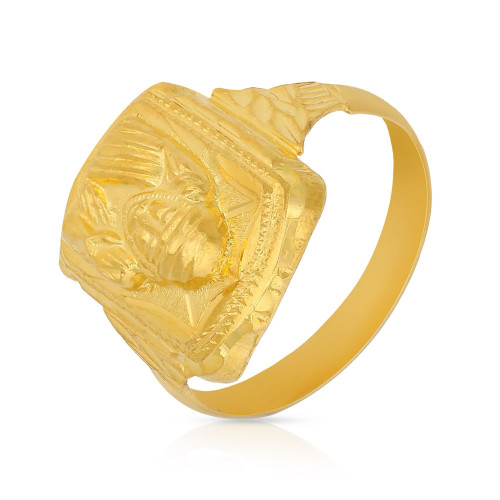 Malabar Gold Ring FRAND10133