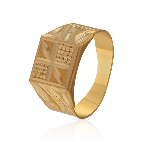 Starlet Gold Ring For Kids FRNOB17436