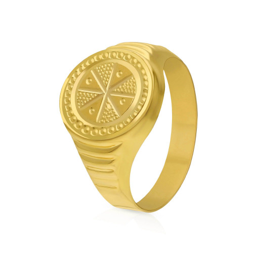Malabar Gold Ring FRNOB41219