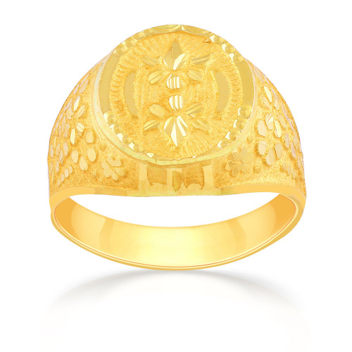 Malabar Gold Ring MHAAAAADUBKP