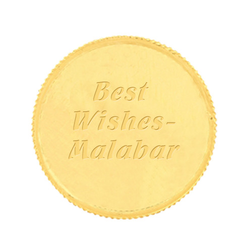 Malabar Gold Personalise Gold Coin GCPRLTR9998
