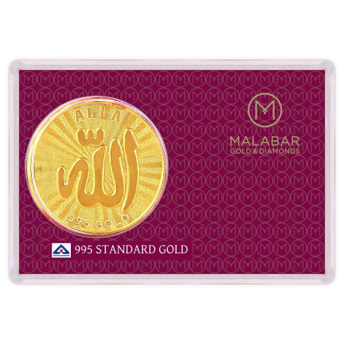 Malabar Gold Designer Coin 995 Purity Alla MGAL995D