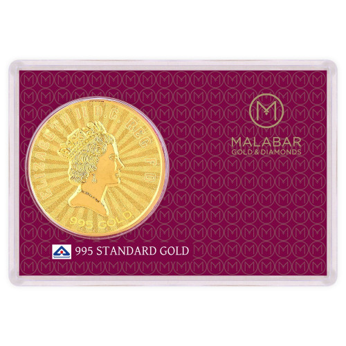 Malabar Gold Designer Coin 995 Purity Elizabeth MGEL995D