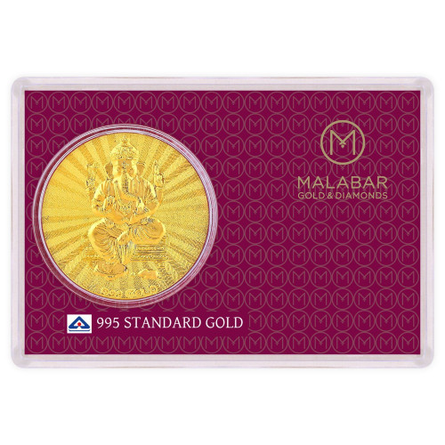 Malabar Gold Designer Coin 995 Purity Ganapati MGGA995D