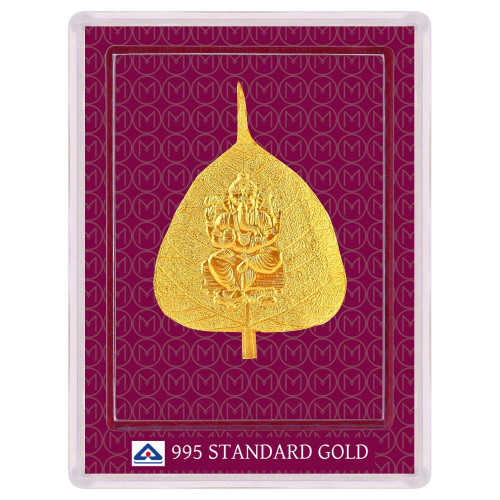 Malabar Gold Designer Coin 995 Purity Ganapati Leaf MGGL995C