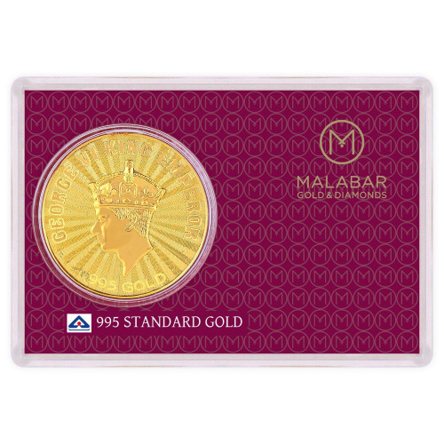 Malabar Gold Designer Coin 995 Purity George MGGO995D