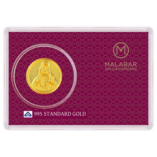 Malabar Gold Designer Coin 995 Purity Jesus MGJE995B