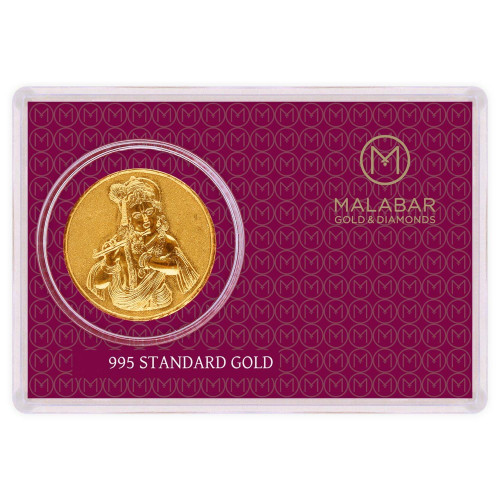 Malabar Gold Designer Coin 995 Purity Krishna MGKR995C