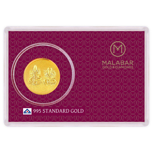 Malabar Gold Designer Coin 995 Purity Laxmi and Ganapati MGLG995B