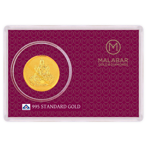 Malabar Gold Designer Coin 995 Purity Laxmi MGLX995B