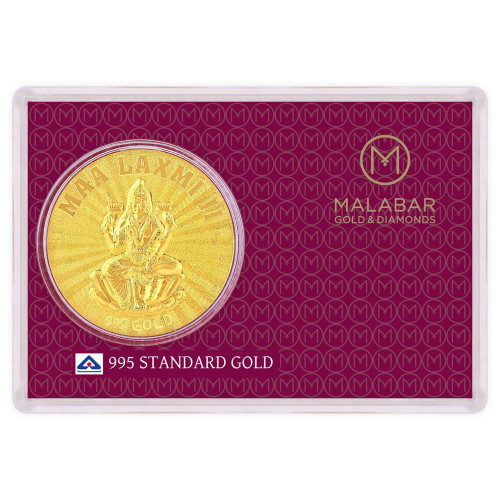 Malabar Gold Designer Coin 995 Purity Mahalaxmi MGMH995D