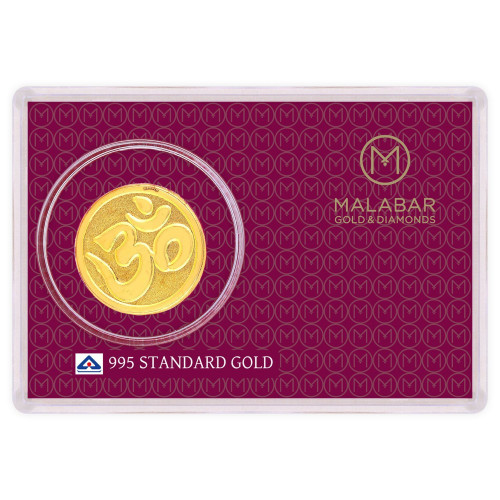 Malabar Gold Designer Coin 995 Purity Om MGOM995C