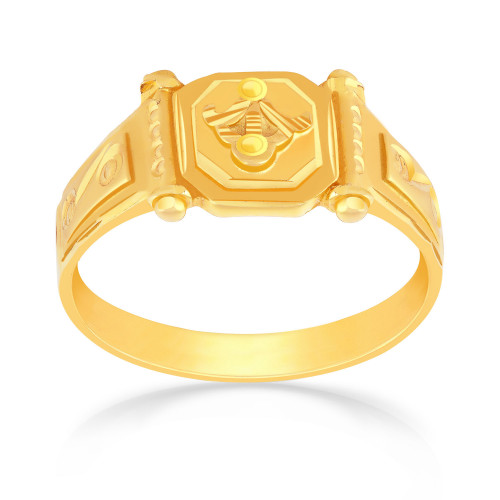 Malabar Gold Ring MHAAAAAAJULV