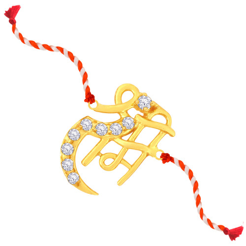 Malabar Gold Rakhi MHAAAAAAOHAJ